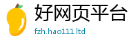 2025新门正版免费资本和2025年天天彩资料大全图片